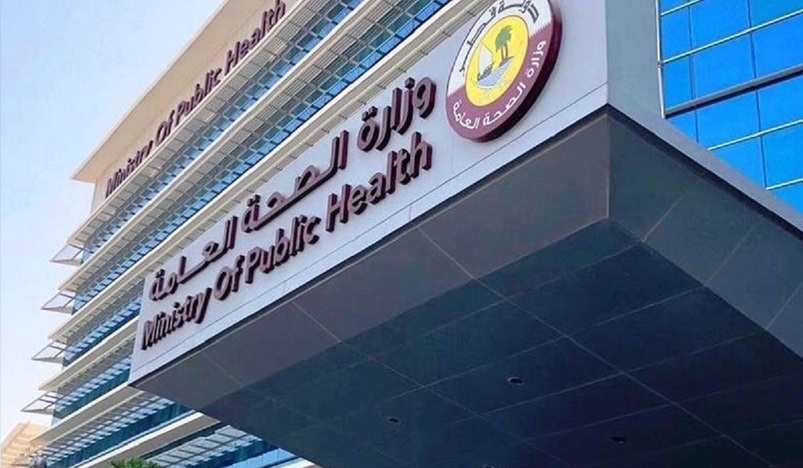MoPH No Case of Monkeypox Recorded in Qatar
